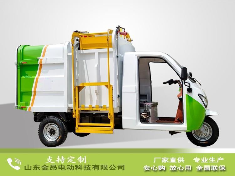 電動(dòng)三輪3.5立方側翻桶車(chē)