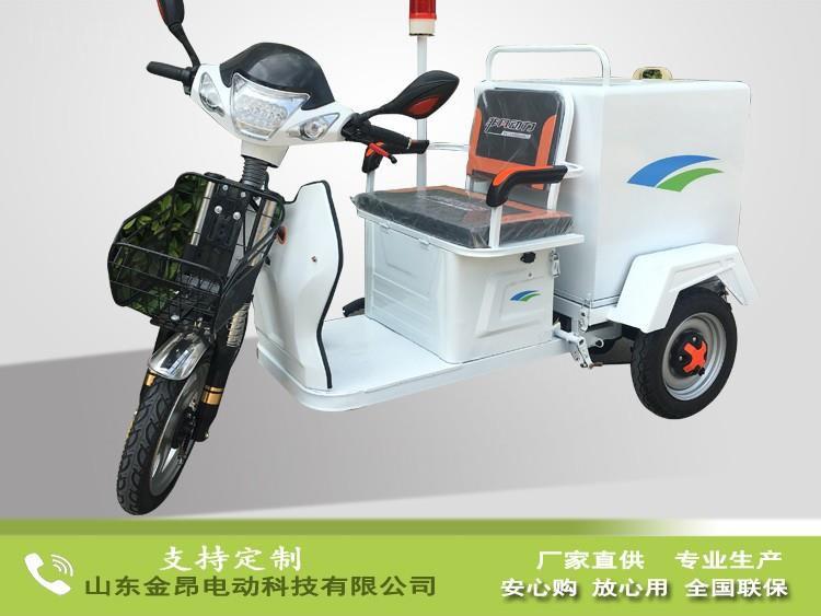 電動(dòng)環(huán)衛車(chē)