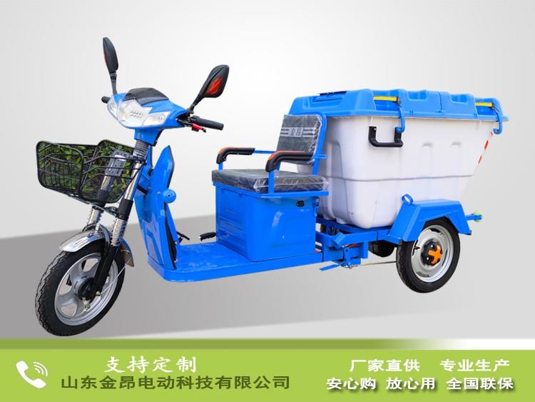 垃圾收集車(chē)