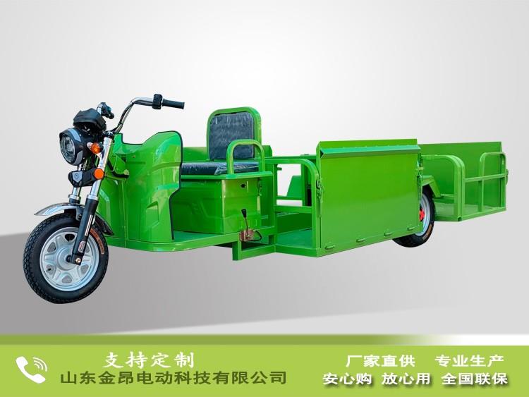 240L六桶環(huán)衛車(chē)