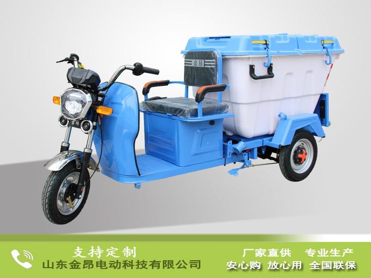 電動(dòng)三輪保潔車(chē)