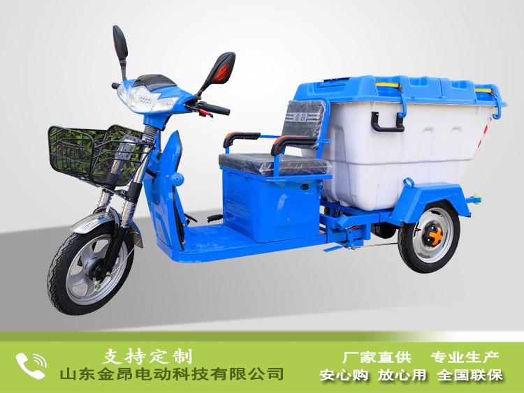 電動(dòng)三輪保潔車(chē)